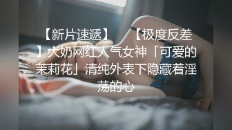 onlyfans 台湾【玩跳蛋的薇凹】 测评情趣玩具 台湾博主成为黄播之路【101v】 (95)