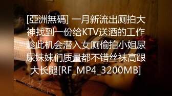 MD0022 麻豆AV MD 與同事的秘密性愛 交友軟體約炮填滿寂寞的夜晚約到前台女同事 司徒丹尼