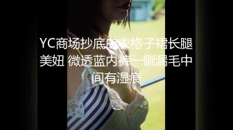 ★☆《顶级震撼超淫现场》★☆多男女群P盛宴肏出新高度人体蜈蚣！极品身材反差淫趴女神【可爱的米亚】最新订阅，堪比岛国疯狂多人乱交 (14)