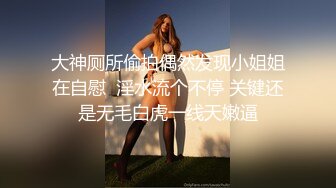 女粉丝要求拍的视频