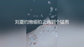 「再一次用这双巨乳让你喜欢上我！」无限乳交，她不断地抽拔出轨的愚蠢男友。鹫尾芽衣