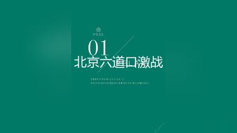 【萝莉猎手】40万粉丝国产大神「唐伯虎」OF私拍 白丝死库水白虎小萝莉