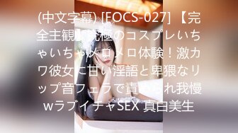 【新片速遞】2022-3-3【小智寻欢】高质量美女，S型身材极品美腿，穿上黑丝跪地舔屌，口活非常棒，正入爆操娇喘呻吟嗲嗲的