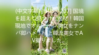 大长腿美少女清纯与风骚并存 可爱双马尾好想让人扯一下