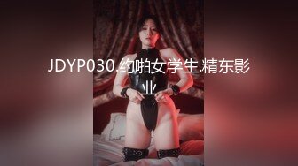 【极品❤️美少女】鹤酱✿极淫妹妹自慰高潮喷尿主动勾引哥哥吸茎挑逗鲜嫩白虎犹如飞机杯香艳蠕腰榨汁内射中出蜜穴