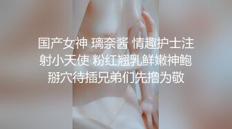 【男模只约姑娘】极品闺蜜返场，五星级酒店，淫乱4P，蜂腰翘臀，美人如玉，精彩佳作淫靡盛宴