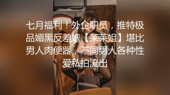 推荐【蔷薇睡不够】眼镜骚妇，9小时全裸掰逼揉逼，全程露脸乖巧听话脱光光，掰逼科普插哪里最舒服 (3)