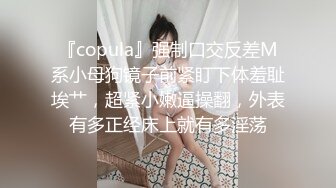 清纯反差女神，淫荡的表情真的太绝了