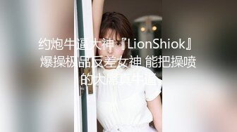 炮友穿着女友睡衣舔脚伺候-抽搐-熟妇-奶子-白虎