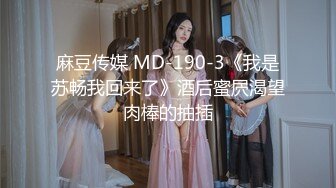 【美美】大眼蜜腿尤物~漏点 ~脸逼同筐~掰穴裸舞~超惹火 (5)