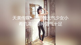 自录无水印 【女人的原味小内内】P5  肥鲍少妇展示格式情趣珍珠内裤5月31-6月21【28V】 (2)