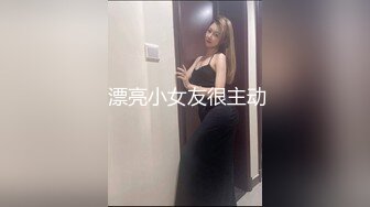 渭师范妹子给我口角