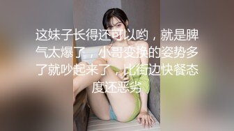 VAGU-198 近親相姦內射風俗 第一次的熟女風俗，點了一個小姐結果來的是我媽媽 櫻庭光[中文字幕]