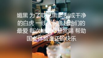 约操高颜值时尚美女到酒店，高挑大长腿白衣牛仔裤 这性感极品肉体看了就欲望躁动想搞她，揉捏爱抚猛力操