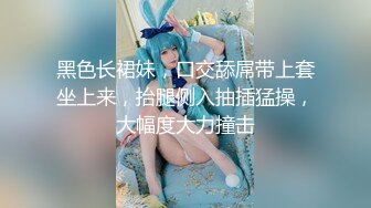 [原創錄制](sex)20240128_粉嫩馒头一线天