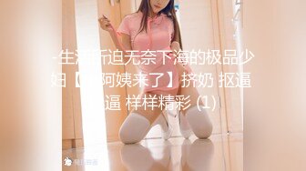 舞蹈穴院的美女展示才艺