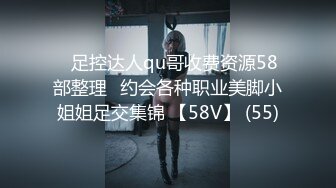 STP32578 起点传媒 性视界传媒 XSJKY105 新手家政失误打碎古董被客人猛操 依依