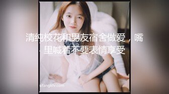 和老婆大战一场