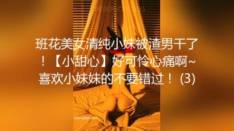 精瘦猛男约学院苗条妹子开房，浴室调情捏爆两个奶子，翘起屁股乳交大屌，修长美腿骑乘爆插，这妹子服务真好