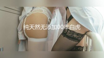 【全網推薦】【網紅艾小青3】獨家自購大尺度第三彈4k 2k典藏版 清純的外表下隱藏著一顆騷動的心～高清原版 (2)