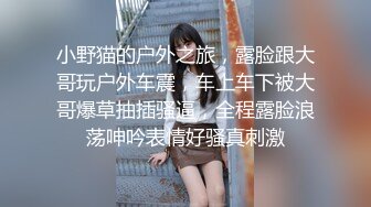 杏吧鬼脚七5 - 极品蜜桃肥臀学妹兼职外围，水润多汁手感级棒