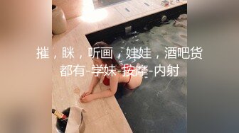   气质美女被两男子扒光狂干半个多小时 粉木耳都干肿了