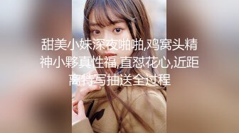 极品颜值清纯少女『洛宝』户外露出 和炮友啪啪做爱 看似青纯的小可爱其实是个反差婊