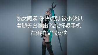 马尾小姐姐白色裹胸内衣白嫩苗条互相舔吸啪啪