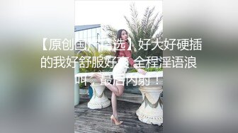 黑丝伪娘 吃鸡舔菊花口活不错 表情及骚 上位骑乘爽歪歪