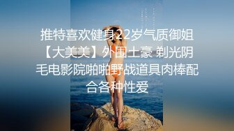 【长腿❤️反差女神】水冰月✿极品窈窕身材气质黑丝御姐跳蛋玩弄又爽又羞耻美穴拉丝越肏越湿啊~射给我精液