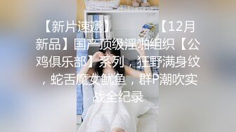 妩媚学生妹口交侍奉【大一新人妹妹】勾引亲弟弟啪啪~骑乘位啪啪【35V】 (12)