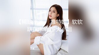 《人气网红最新》露脸才是王道！推特28万粉无毛馒头逼36D纯欲少女【兔子布朗尼】私拍2 百合露出调教啪啪多种多样 (13)