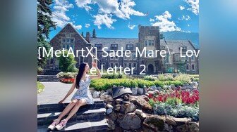 [MetArtX] Sade Mare - Love Letter 2