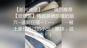 [福利版] 鲜肉弟弟互攻无套操射满满一背