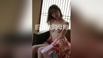 【新片速遞】  【精品CD】牛人大神尾随抄底❤️女白领，女王气质 亮点：超骚丁字裤妹子勒进PP缝[2.14G/MP4/00:26:50]