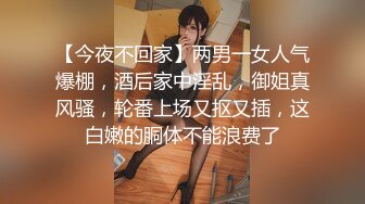 天花板级清纯白虎美少女〖米胡桃〗在逃公主！可爱黑粉玫瑰，洋装LO裙，被爸爸中出内射，白丝过膝袜粉嫩美穴