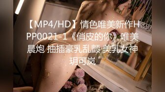 2019年度SOD新女员工 敢裹着一条毛巾去男澡堂吗？ 刚进公司的纯真新人5人挑战超羞耻任务超多的AV拍摄现场研修