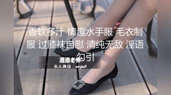 5/31最新 约性感丰满御姐太让人性奋鸡动了挺着肉棒享受吸吮猛力抽插VIP1196