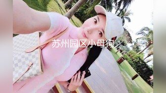 探花大神鬼脚七??酒店3000元约炮 清纯可爱美少女首次下海，长相甜美可人床上激情四射