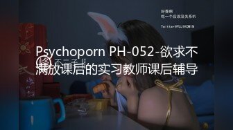 STP29755 红唇美女小姐姐！居家炮友操逼！沙发上狂干，吸吮舔屌，黑白丝袜骑乘位，爆操骚穴爽翻