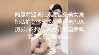 隔壁的年轻妻子