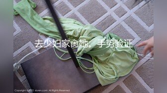 【新片速遞】 黑客破解网络摄像头监控偷拍❤️豪宅里贵妇练习瑜伽过程中就被操了