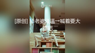 MCY-0061.李蓉蓉.夏日骚浪飨宴.强上短裙女老师.麻豆传媒映画