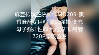 潜入偷拍公司里的美女财务 BB粉嫩粉嫩的