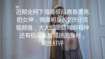 我的大一小师妹