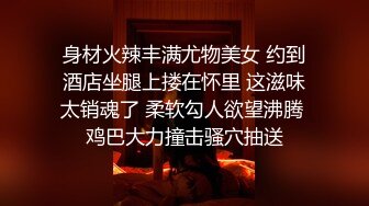 亚裔极品肌肉男 周末激情狂欢