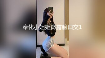 星空传媒 XK-8176 女大学生地铁冤枉大叔风波