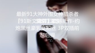 STP34441 极品【我的天 清纯女神下海 撸出血】小苏苏多场，一男一女两位新人还很害羞，纯天然不做作