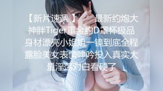 现在的年轻人一女战三男，灌完啤酒再灌尿【完整版85分钟已上传到简阶】