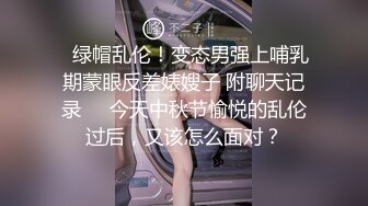 红色连衣裙极品身材气质小妖用屁股磨你JJ接吻口交撅起屁股给你操到射